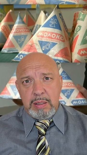 Я настолько стар.mp4