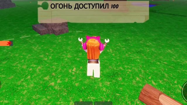 Тутор как получать 2 бесплатных алмаза в 99 ночей в лесу!