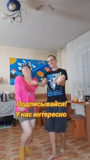 Зарядим тебя позитивом и хорошим настроением