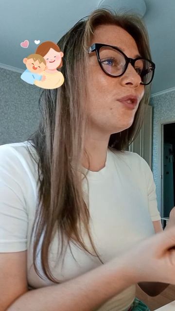 Как буквы сливаются в слоги и слова