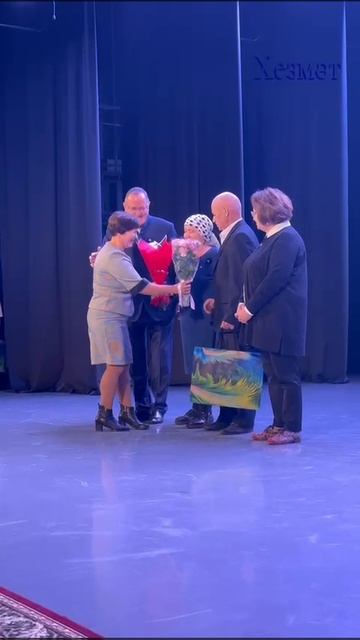 Алар хөрмәткә лаек!