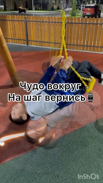 Сняла леди баг на камеру🐞🐞😂😂😂🤣