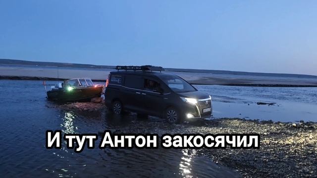 Очередной выезд на рыбалку Лодка Прогресс 3м Мотор HONDA BF50 D инжектор.  6 сентября 2025