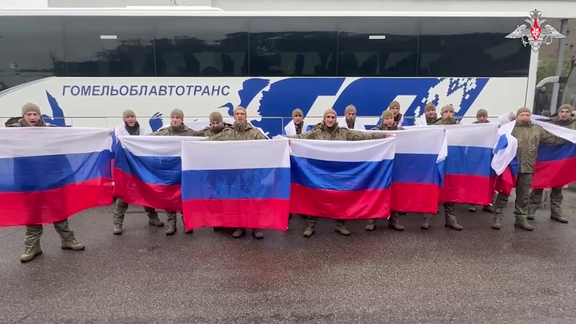 🇷🇺 Дорога домой