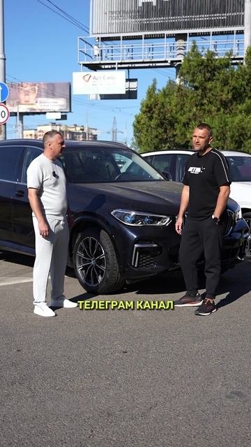 Выдаём BMW X5 | Отзывы Биг Чайна
