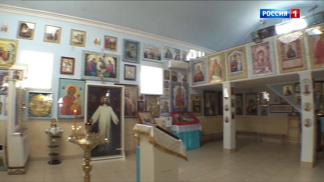Программа 