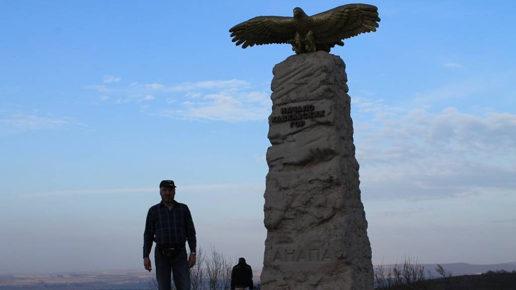 КУБАНЬ_РОССИЯ