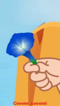 Cемь Цветов Радуги Песни Для Детей @broandsisrussia