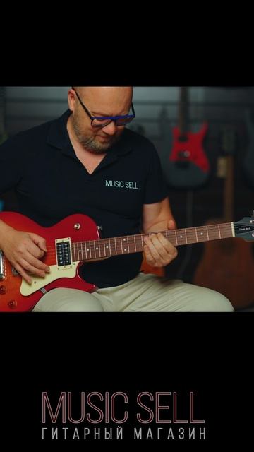 CORT CR100 CRS - James Last - The Lonely Shepherd - MUSIC SELL