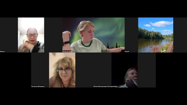 Вебинар_ДизайнАвторов_Дизайн женщины - вебинар 1 ч2 в группе Анны Антре в сообществе Про Женщин