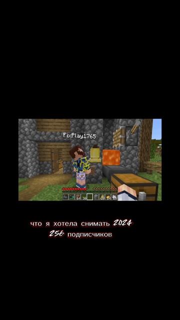 история моего канала