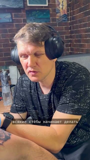 Ответы на ваши тату вопросы 🎙️