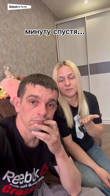Это целый сериал