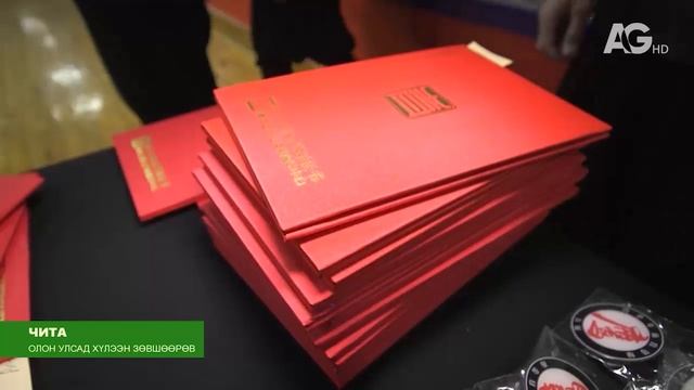 Бурятские предприниматели осваивают рынок Монголии / Дэлхийн төв 2025.10.02 🌍