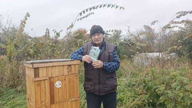 Народный календарь Зосима и Трофим с Отшельником Мценского уезда