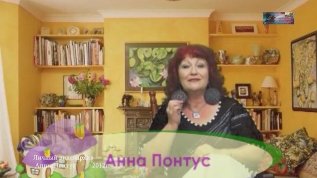 2012 Передача 9 - ПОЖИВЁМ УВИДИМ_Тихорецк ТВ 28 09