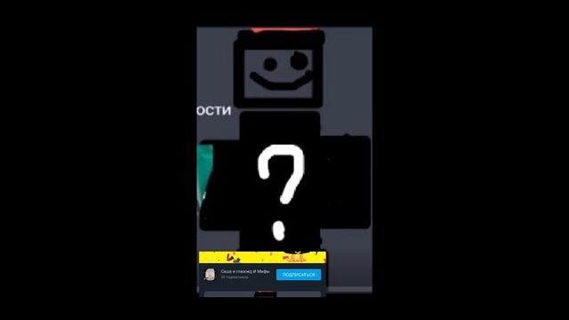 Конкурс завершён победитель.....
