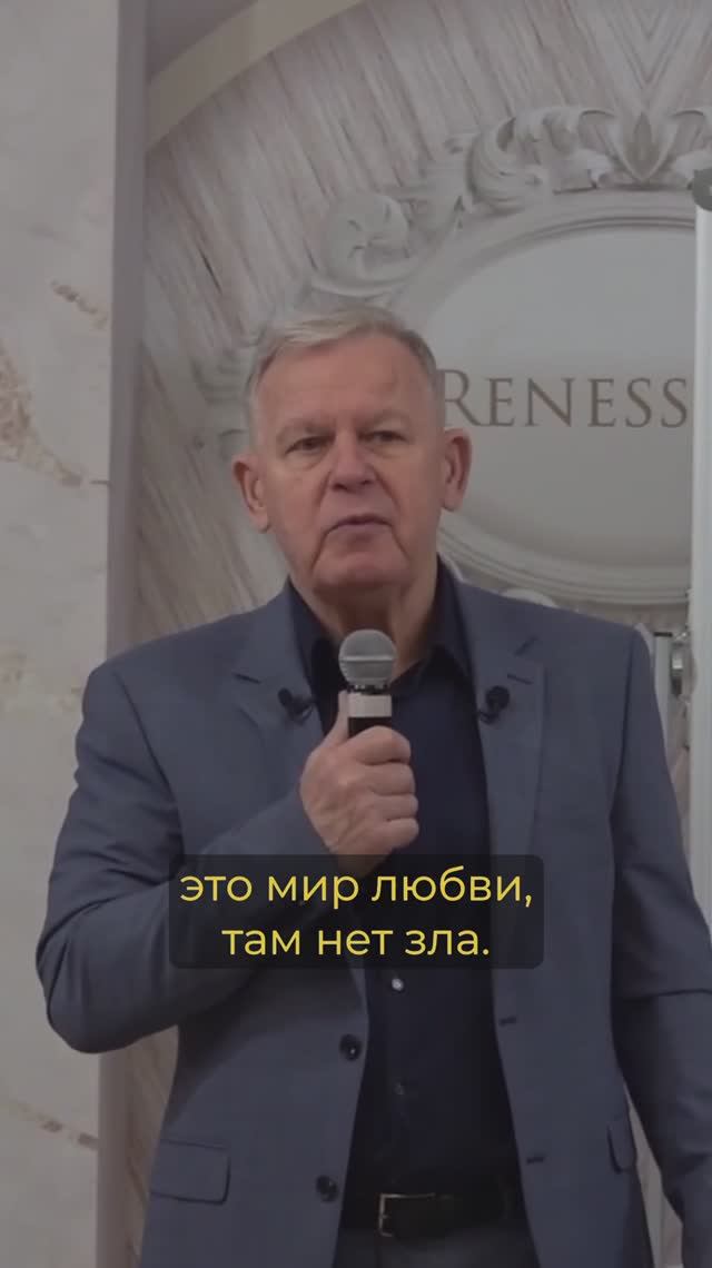 Многие миллионы лет мы воюем сами с собой