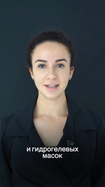 Коробова Анастасия Алексеевна