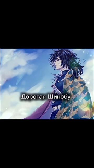 грустно