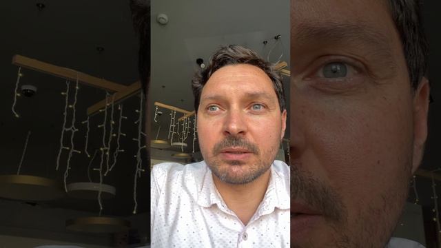  Стратегическая сессия для ООО Профком
