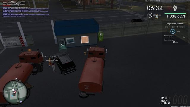 Unknown_2025.10.02-18.15_clip_1