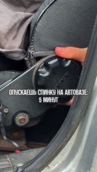 В этом был свой шарм