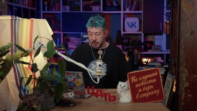 Письмо из Украины