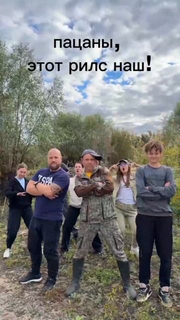 Мы стараемся быть за спинами наших мужчин, но не всегда получается 😂