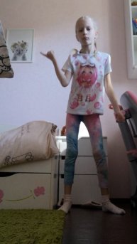 чипа чипа чяпа чяпа