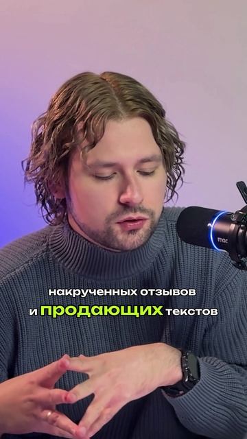 👉 Почему зумеры игнорируют рекламу? Полный выпуск уже на канале #зумеры #маркетинг #реклама