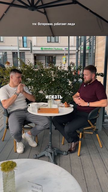 Как найти хорошего маркетолога? #маркетинг #найм #бизнес #HR #поисксотрудников #предприниматель