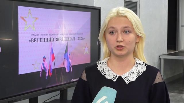 (1.10.2025) Будущих учителей торжественно приняли в педагогическую семью