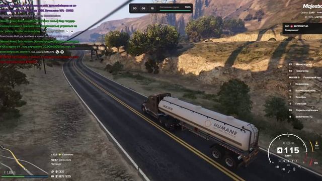 Grand Theft Auto V 2025.10.02 - 18.17.21.02.DVR