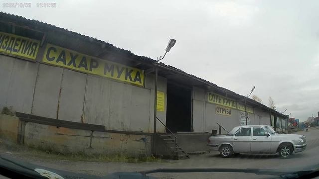 Купила птичкам корма.Получила удовольствие от поездки.