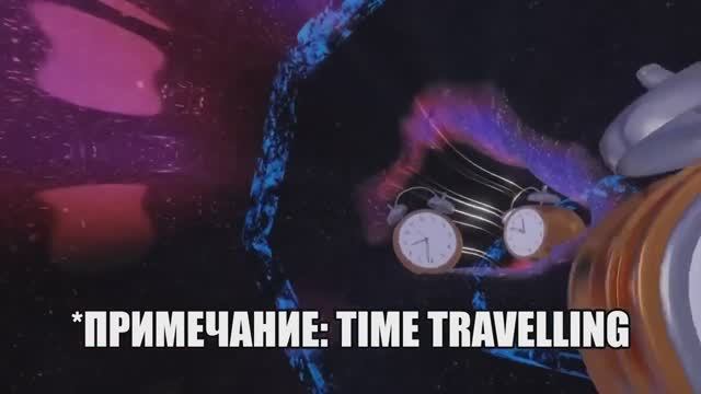 ДЭРИЛ_ДЖЕЙМС_Война_и_Мир_на_ТАЙГЕТЕ_2_Часть_7_2_