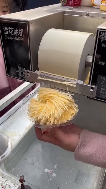 Уличное мороженое💜