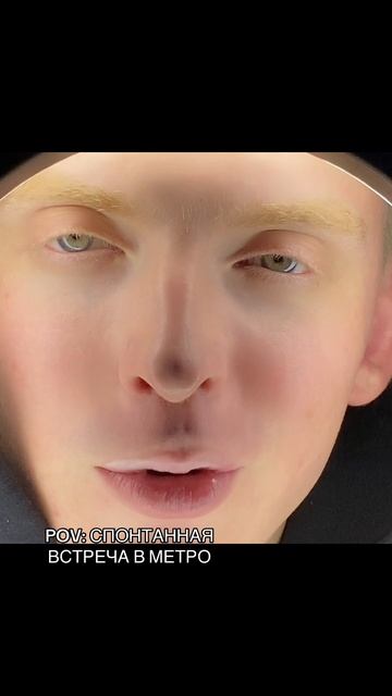 трек будет в тгк: Sangergros