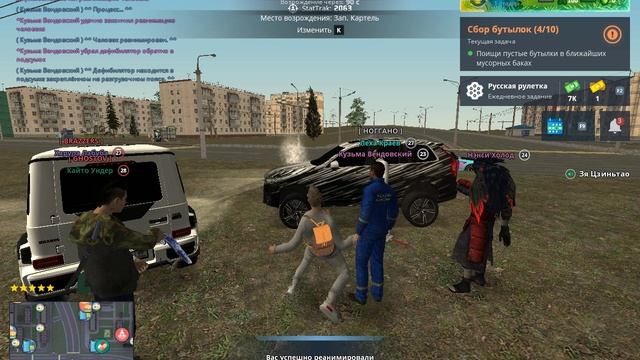 Grand Theft Auto  San Andreas 2025.10.02 - 15.31.17.02