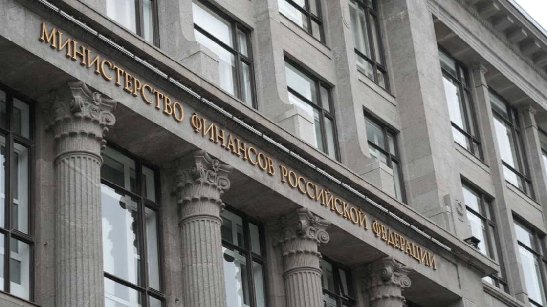 Минфин предложил налоговые льготы для семей с детьми и участников СВО