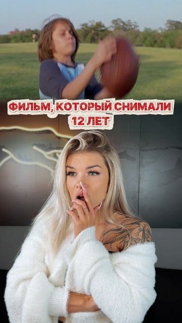 А вы знали?😱