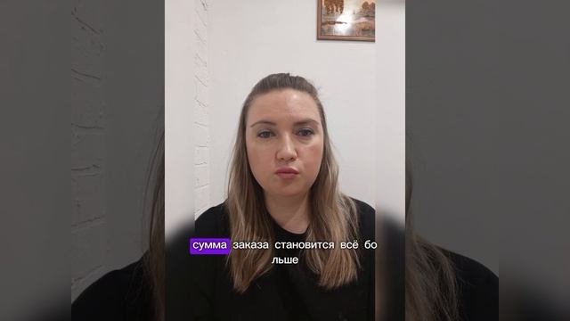8 видов доходов