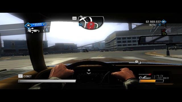 92) Driver - San Francisco Dodge Monaco Vs Ford Crown Victoria