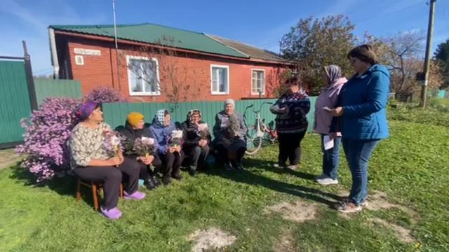 Сухое поздравление с Днем пожилых людей