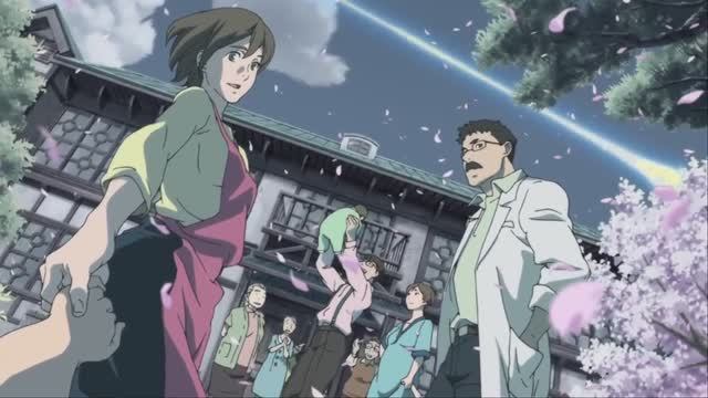 Bounen No Xamdou: #2 Ending