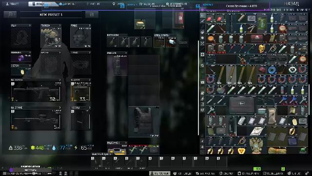 💢 Escape From Tarkov | 🅻🅸🆅🅴 💢