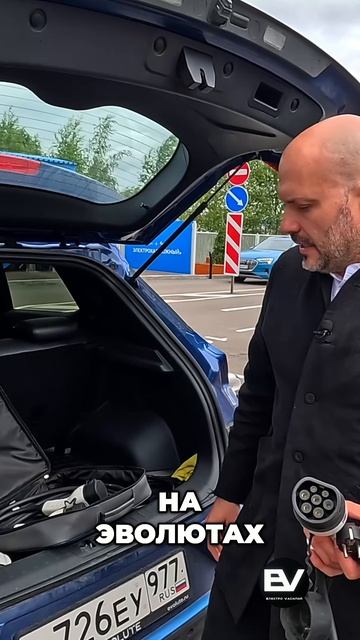 Зарядка Электромобиля_ Type 2 против GBT AC. Разбор!