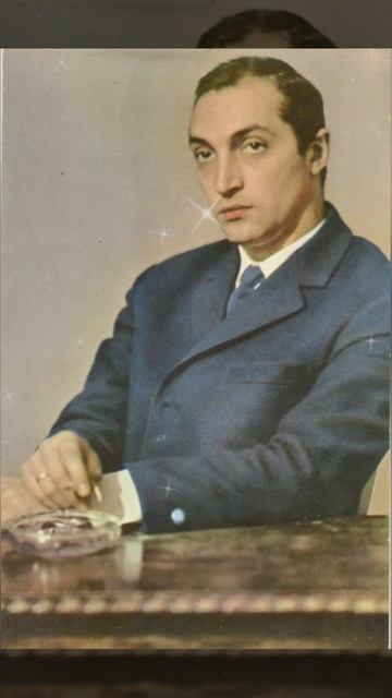 Казаков