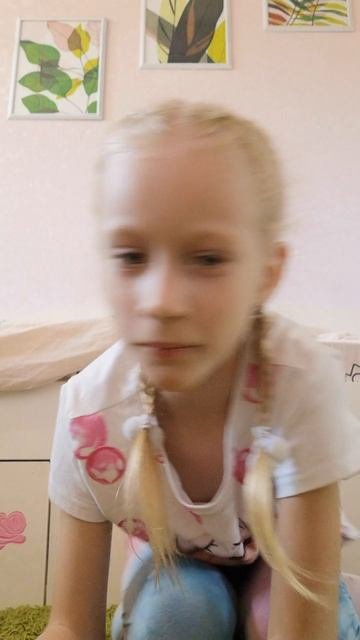 мяу мяуу