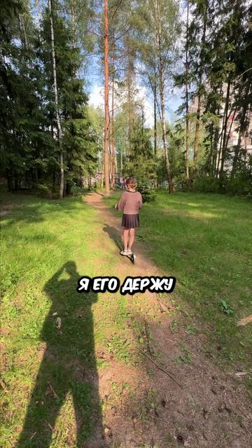 Гуляю у телескопа